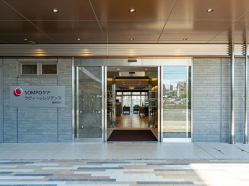 SOMPOケア ラヴィーレレジデンス福岡別府