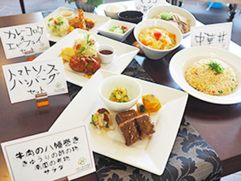 レガロアコンフォート京都岩倉