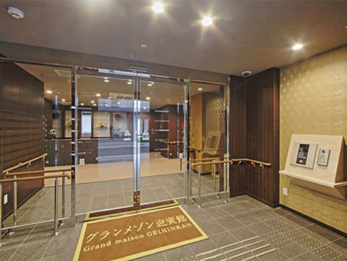 グランメゾン迎賓館 京都嵐山Ⅱ