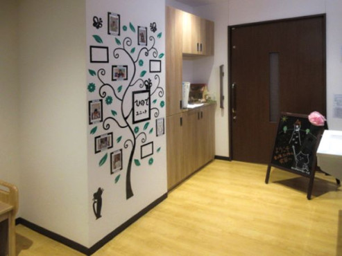 愛の家グループホーム吹田