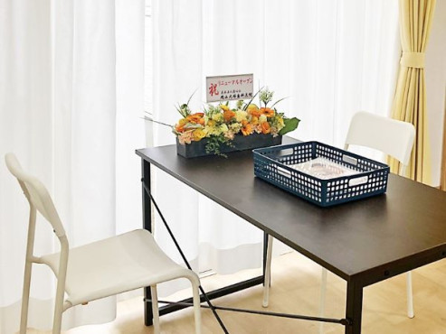 愛の家グループホーム倉敷黒崎