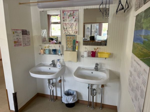 グループホームてんえい