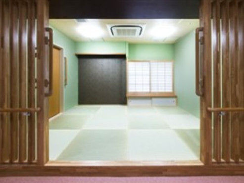 和室