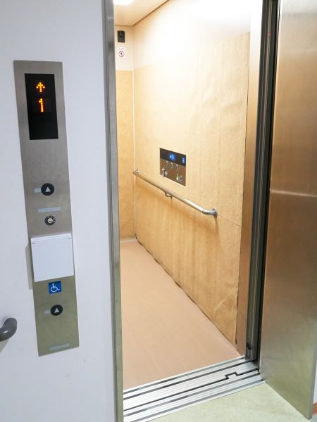 ルグランとうるおいの家山鼻