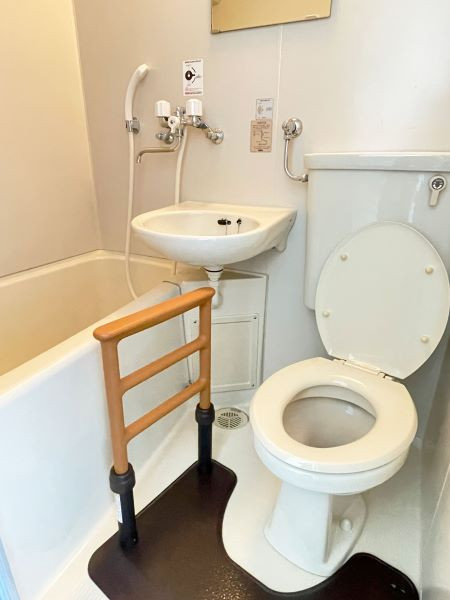 うるおいの家南の沢