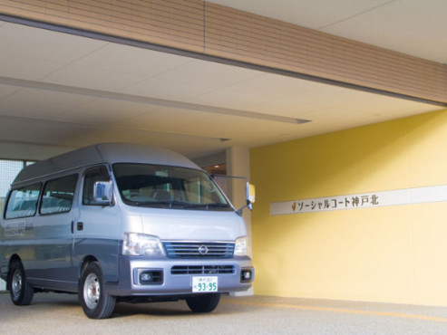 ソーシャルコート神戸北