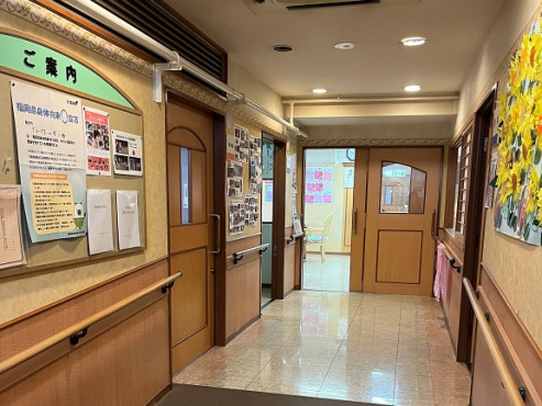 グループホーム愛