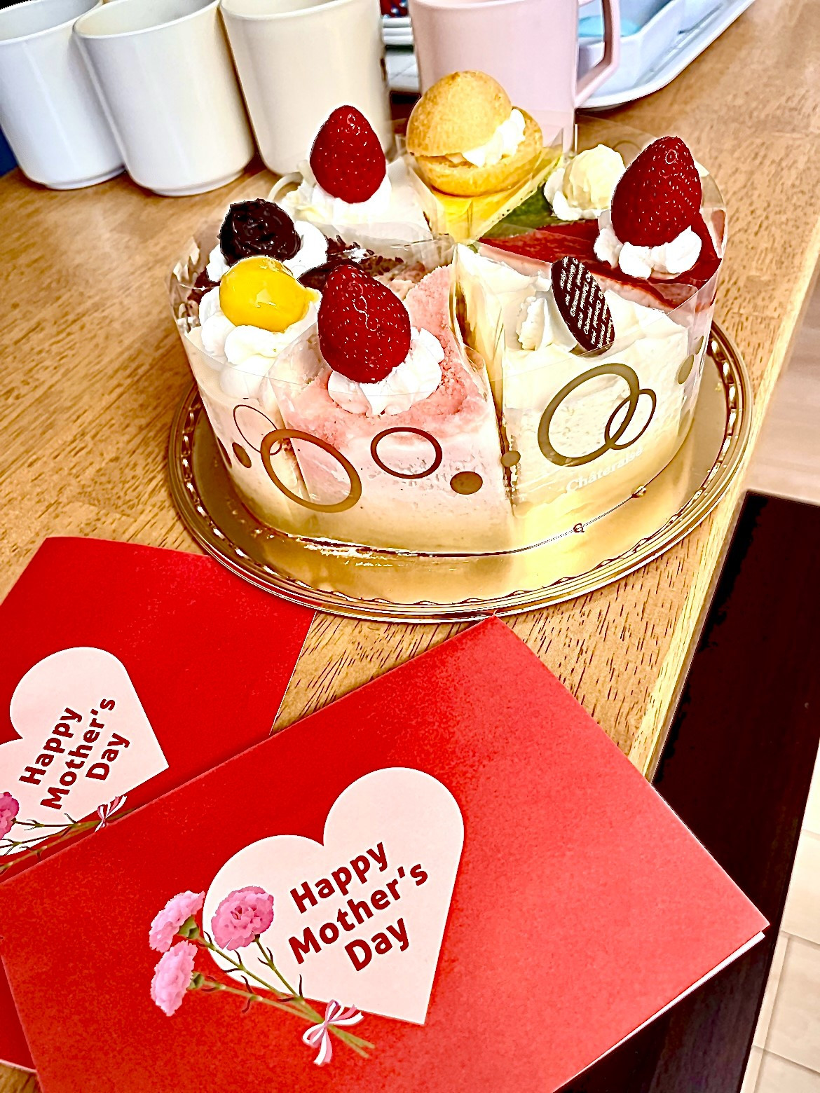 グループホーム煌めき