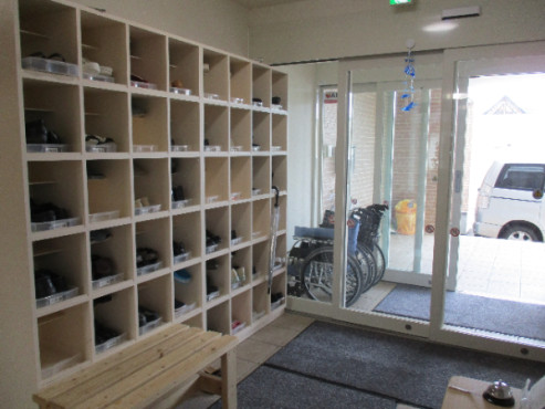 シェアホーム森のくまさん