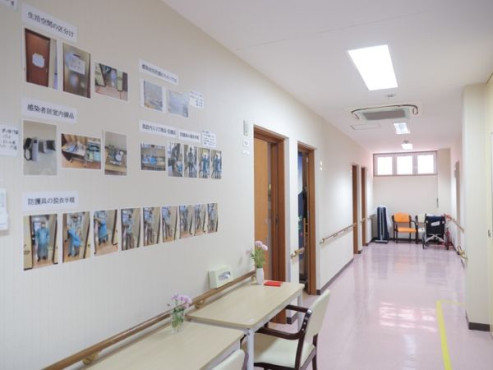 まごころ荘北野田