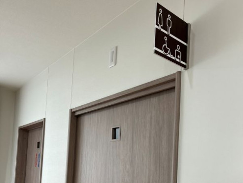 フォーユー高石