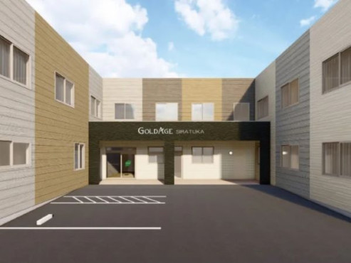 ゴールドエイジ白塚