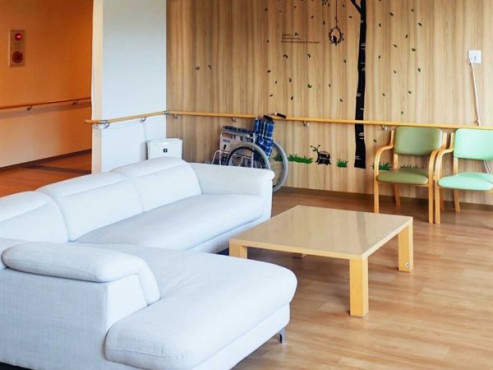 スローライフハウス琴葉 市木