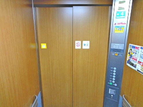 ひまわり＜株式会社悠遊社＞