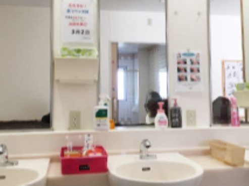 グループホームエーデルワイス