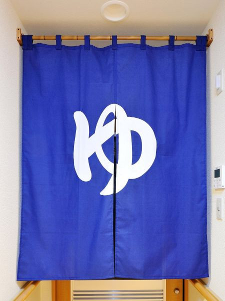 グループホームアソシエ飯倉