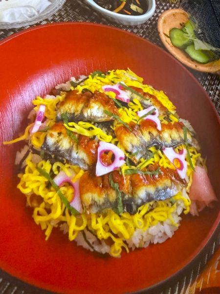 次屋の郷いな穂