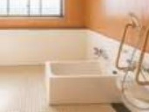 ニッケ・あすも一宮弐番館