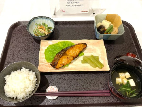 ツクイ・ポピルスガーデン宇都宮