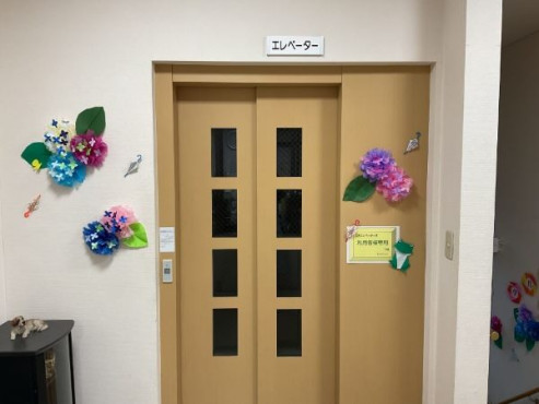 グループホーム津田沼