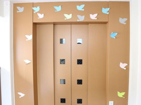 グループホームファンライフ江東