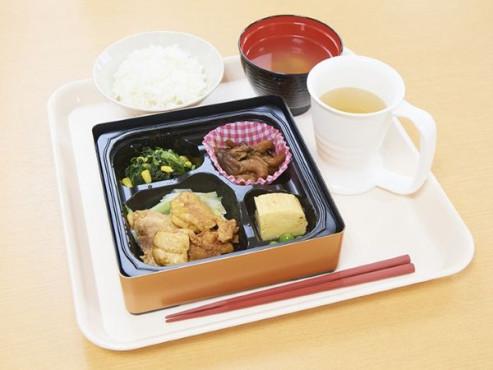 エクラシア狭山