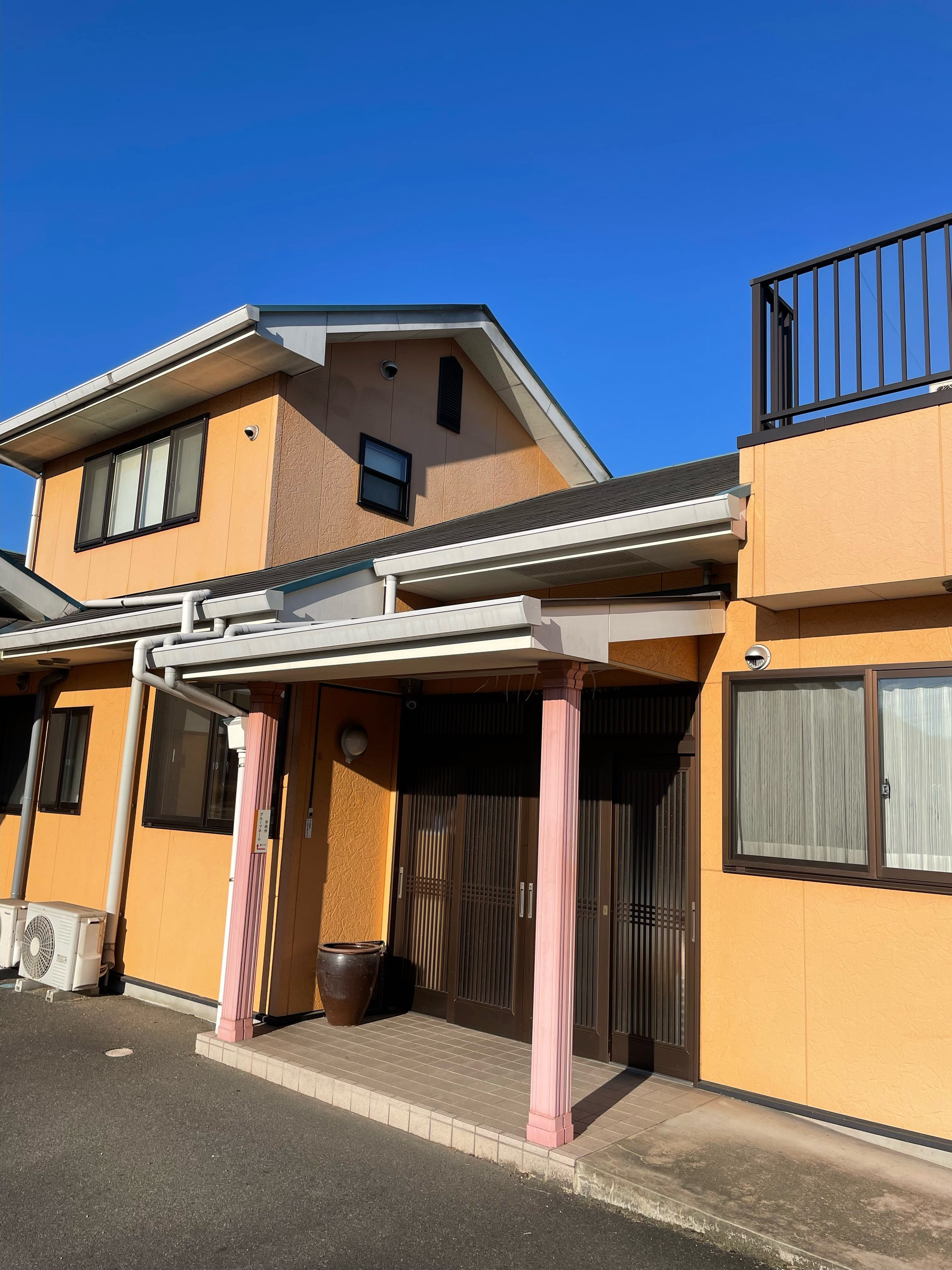 グループホーム　ニチイケアセンター稲倉