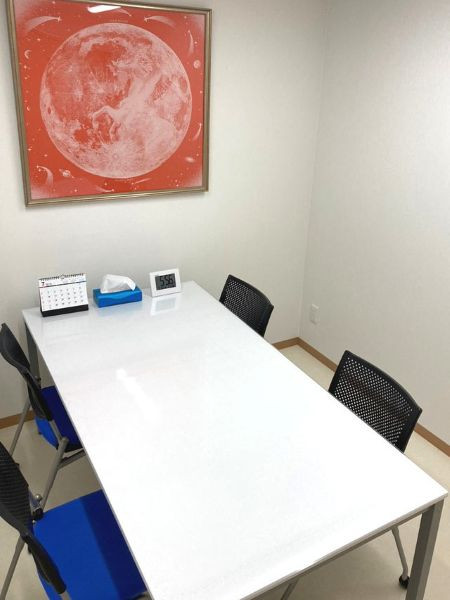 住宅型有料老人ホームげんきfamily