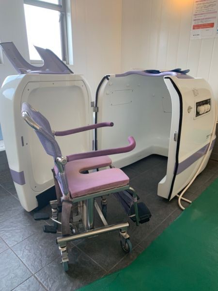 特定施設さかそう