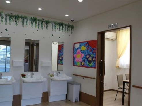 ハピネスりんどうの里