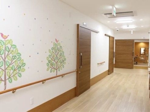 ハピネスりんどうの里