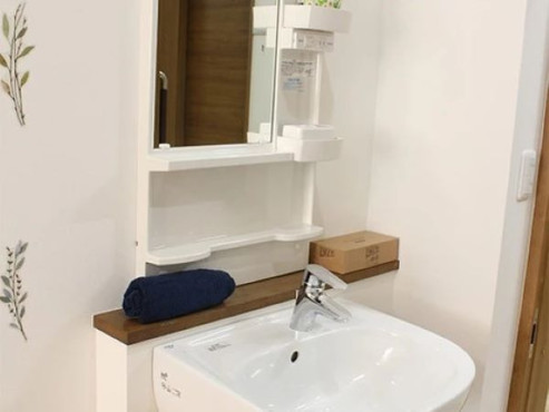 ハピネスりんどうの里