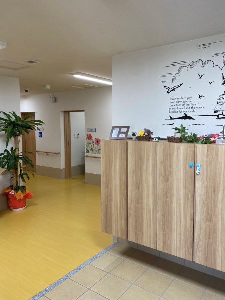 ハッピーシップ岸部