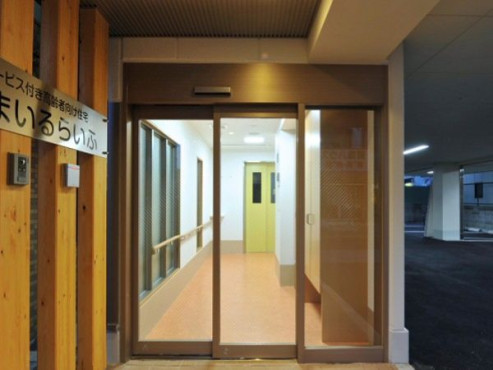 すまいるらいふ