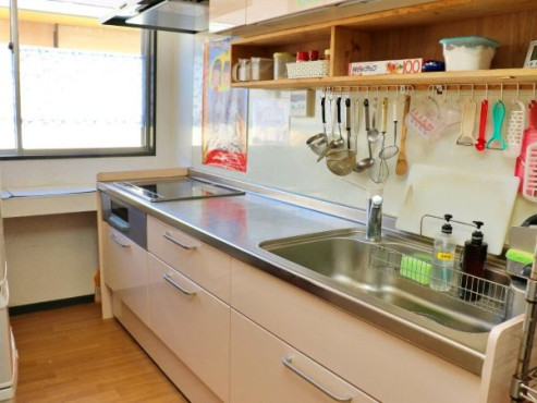 つどい「佐倉」