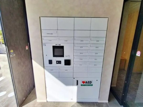 メールボックス