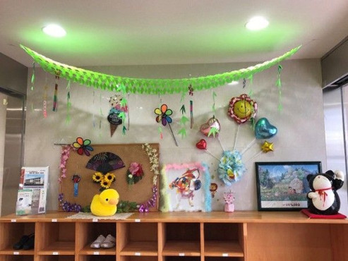 寿福の郷富田林西板持