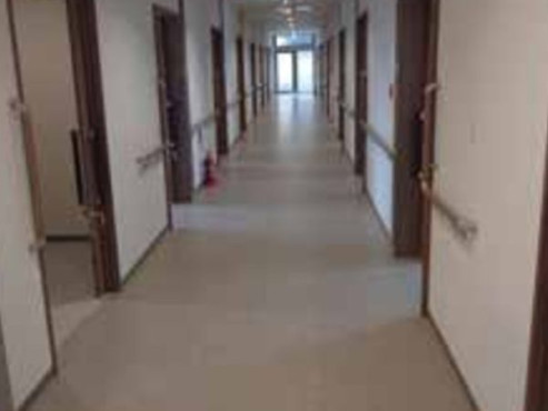 ケアレジデンス相模原【2026年1月OPEN】