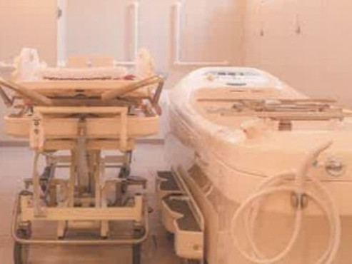 メディカルホーム北永井