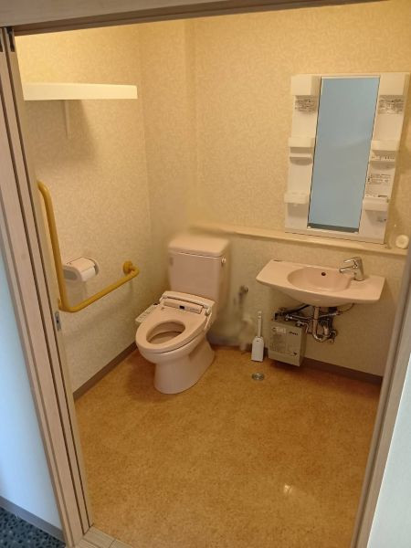 Lib Life AIKA 石岡