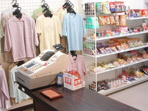 リバーサイドケア赤池