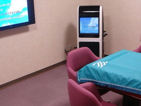 リバーサイドケア赤池