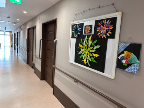 シニアハウス・エミタス