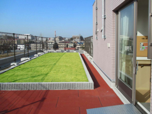 ケアハウス国立あおやぎ苑