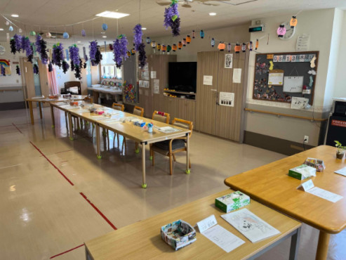 ケアライフ大在