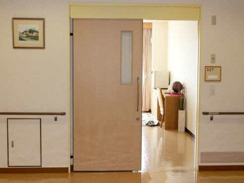 ライフピア八瀬大原Ⅰ番館