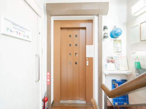 グループホーム大喜