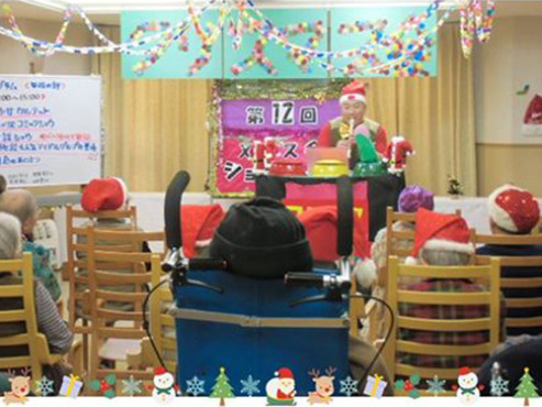 ラ・プラス鶴が沢