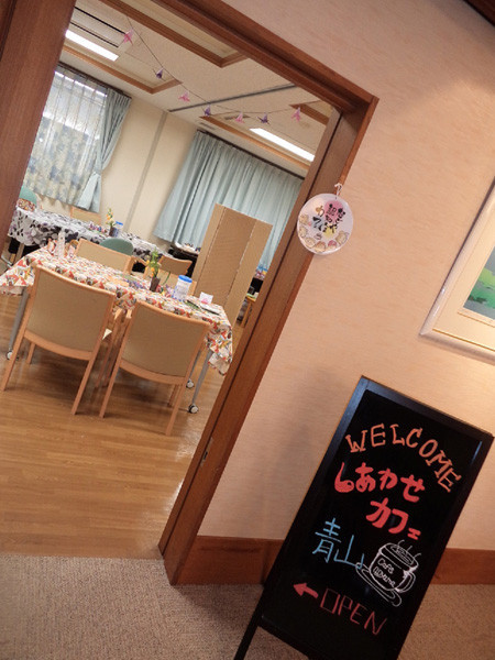 ラ・プラス青山