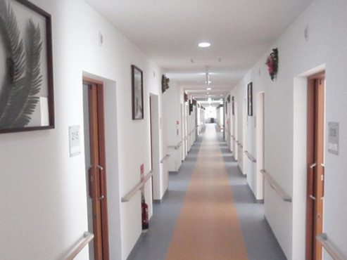 家族の家ひまわり一橋学園